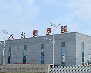 隨著第四次工業(yè)革命到來 超過500萬人面臨失業(yè)