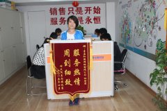 青島網(wǎng)絡(luò)公司哪家服務(wù)好，就找“知道網(wǎng)絡(luò)”！