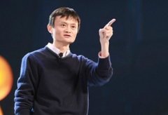 馬云說的“新零售”到底為何物？