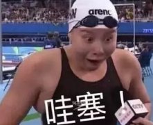 做好SEO，必須知道的這幾句實話！