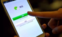 剛剛，微信打出“銀行王牌”，沸騰！