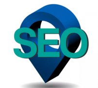 SEO網(wǎng)站導(dǎo)航條優(yōu)化有哪些要求？
