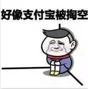 為了掏空你的錢包，快遞公司春節(jié)不放假了！