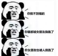 支付寶集五福又要來了！今年會有新玩法！