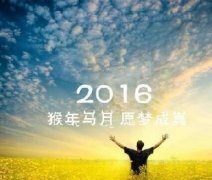 個(gè)人網(wǎng)站建設(shè)、方案與定位