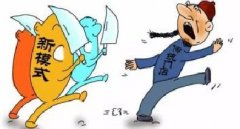 沒有哪個企業(yè)會永久存活，即將崩潰的四大行業(yè)
