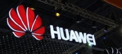 2016年世界500強排行榜已出！華為提升了99名