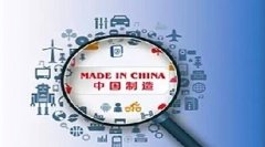 華為拿下了整個奧運(yùn)通訊，中國制造開啟新里程