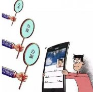小心！你在朋友圈說(shuō)的每句話都可成為呈堂證供