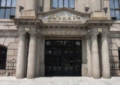 全國(guó)性的交易所一共8個(gè)，注意詐騙四大假！