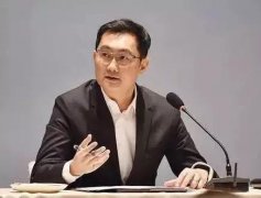 微信傳來重大消息！歷史性的一刻！?。? /></a></div>
        <div   id=