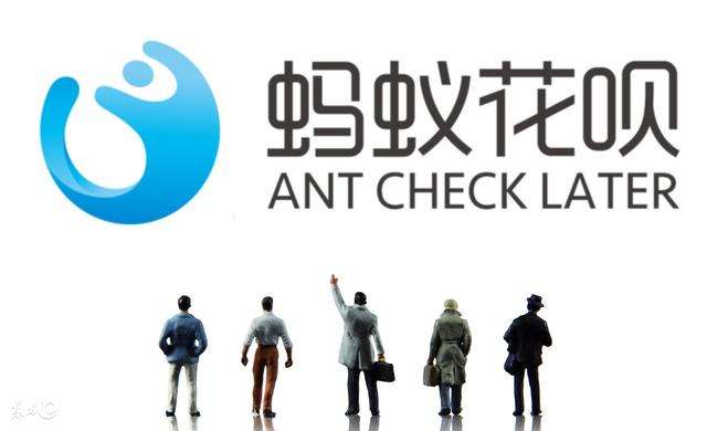 為什么年輕人都愛用花唄，拋棄了信用卡？