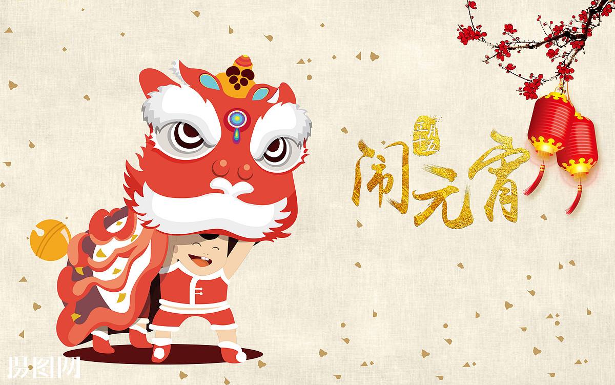 今宵月難忘！“超級月亮”與元宵節(jié)相逢