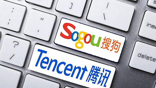 與騰訊正式合并，搜狗完成私有化交易
