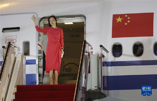 孟晚舟回家，加前駐華大使：加中關(guān)系“少根刺